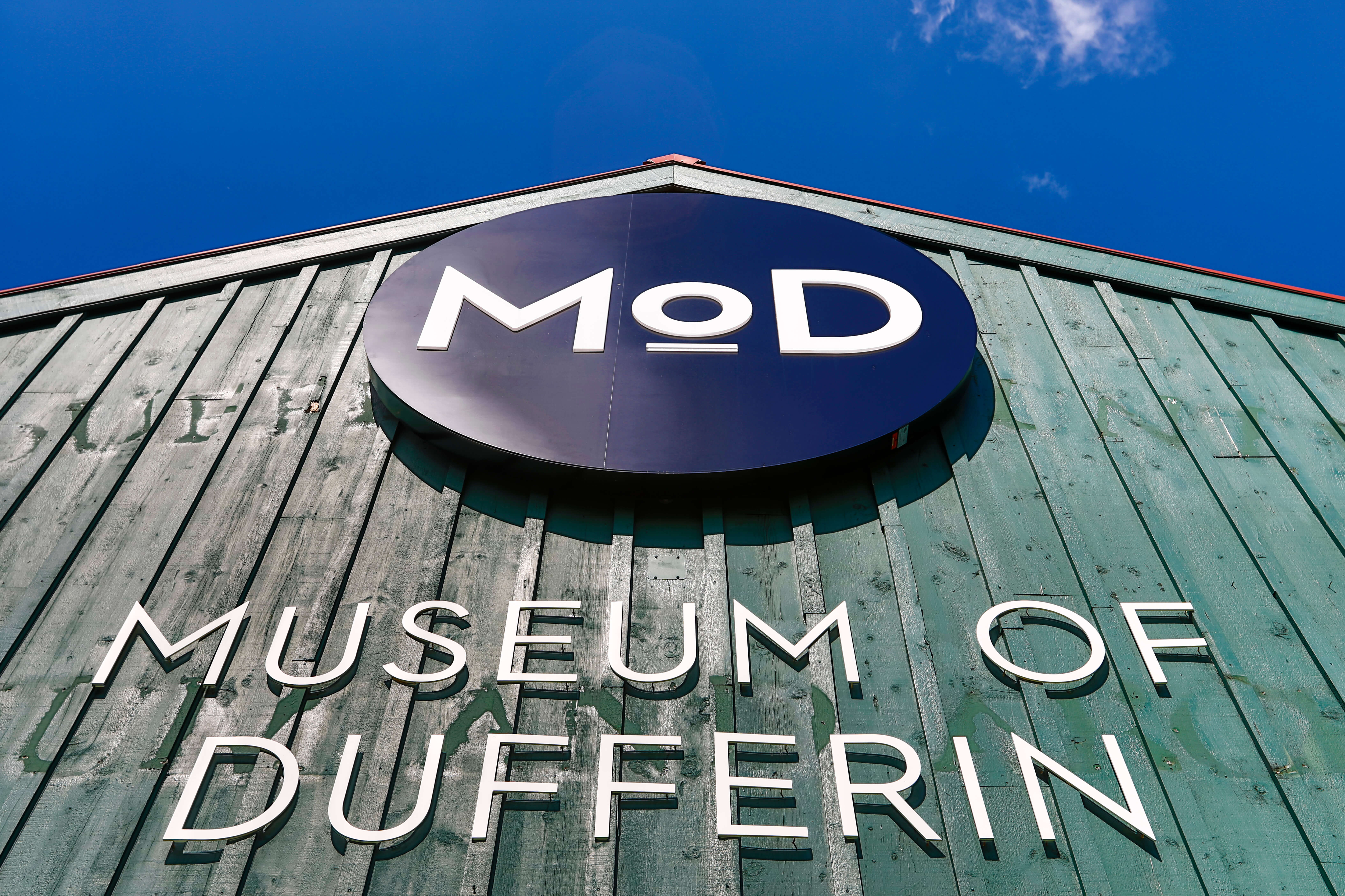 Museum of Dufferin exterior sign